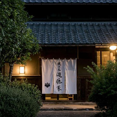 瀧乃元 近藤家（Kondoke-Inn) Toon 外观 照片